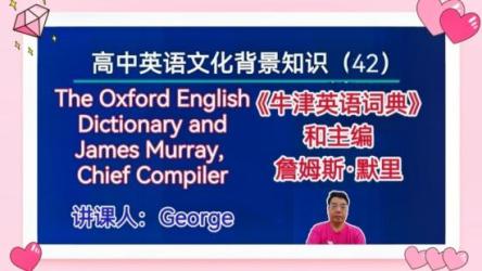 【书籍】《武汉大学·百年名典》套装20册