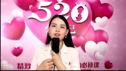 精致女人·必修课