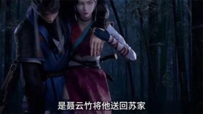 《赘婿8》檀生万物以养毅，毅无一物以报檀！