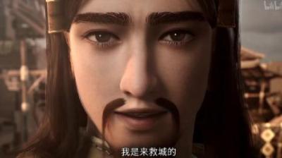 《火凤燎原5》心机的刘备，马上就要全是熟人了