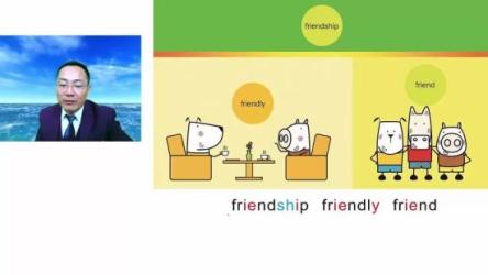 2000单词·速记法