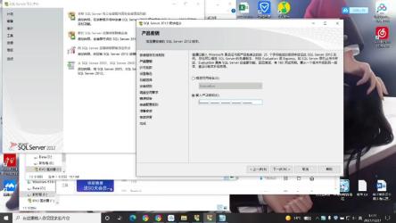 【软件】SQL2012（免费版）