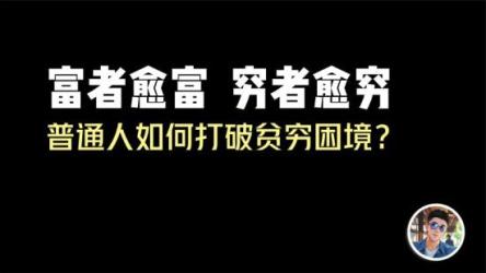 2023英语六级VIP课程大全