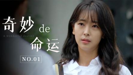 【观影神器】萌妹视频全民追剧神器、热播美韩日等均能观看