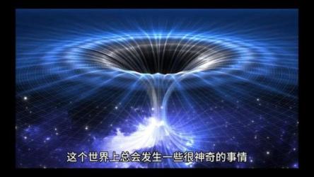 中国神秘文化鉴赏大全(曹英)