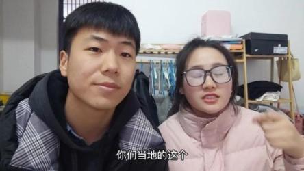 2023教师招聘资料合集