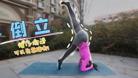 [课程]15堂明星冻龄养颜术,让你由内而外养出好气色,焕发少女感