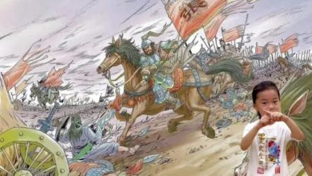 《名著系列·幽默三国》[全套12册]