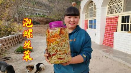 【泡菜视频教学】【在家自己做美食】
