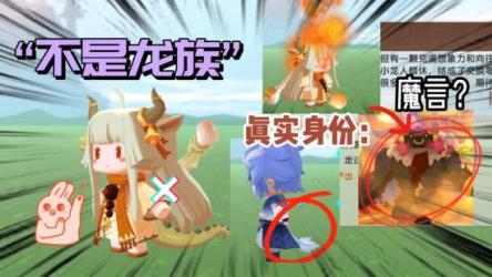 言小北·视频号半无人直播教程