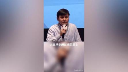 【书籍】中国中医秘方大全