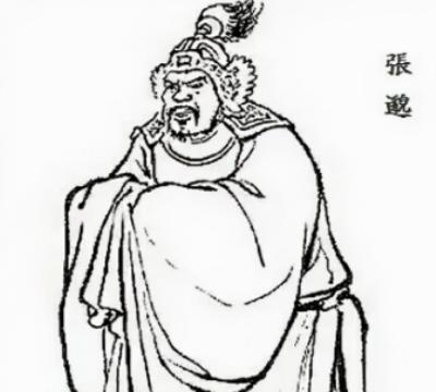 张邈为何被部下所杀？原因是什么？