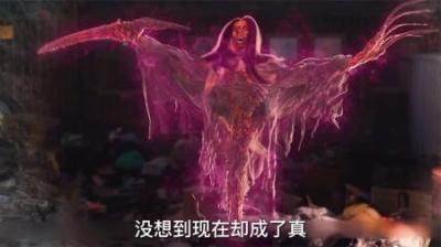 原以为用枪打鬼是个梗，没想到现在却成了真