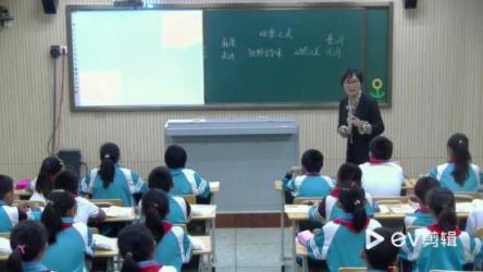 《诗词里的四季之美》