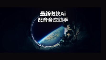 独家首发:微信公众号文章下载工具【吾爱大佬出品】