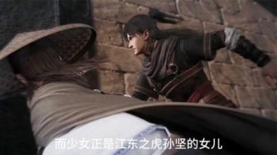 《火凤燎原6》杀手纷纷拔出口中刺,孙淑逃亡的十分顺利