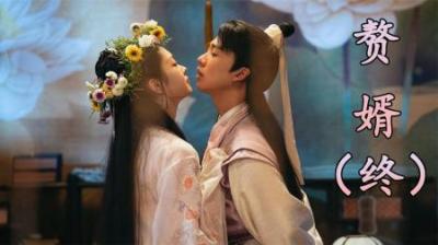 宁毅和檀儿的相遇并非偶然，而是前世的延续