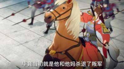 三皇叔算到了一切，唯独没算到徐钰身上