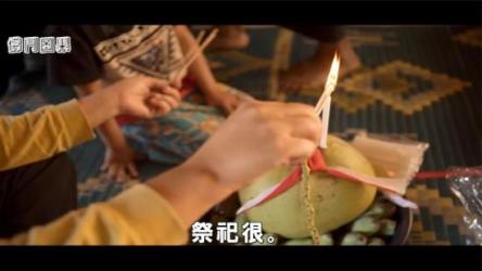 家居风水 转运秘籍