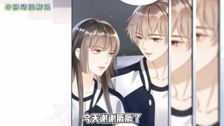 《半小时漫画大套装》[共16册]