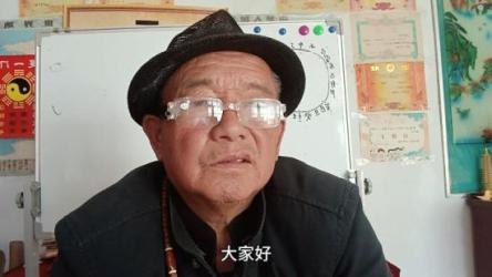 最新阴阳宅风水秘笈汇编