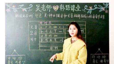 【零基础课程合集从入门到精通​​​】英语+韩语+日语+法语+泰语+西班牙语+俄罗斯俄语