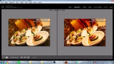 Lightroom美食摄影后期修图及色彩处理