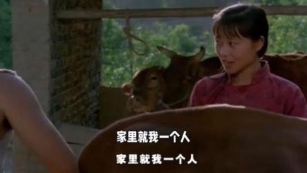 【美女性学科普】男女之间那点事