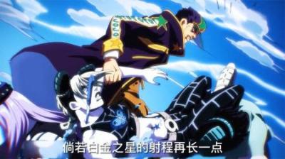 当承太郎的脑袋被一分为二，宣告这个男人彻底结束了无敌的一生