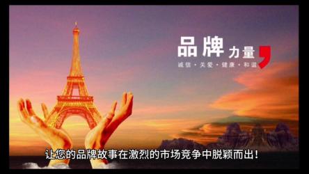 GPT4.0免会员免翻强安卓版