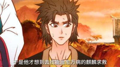 在绝对力量面前，一切花招都是纸糊的