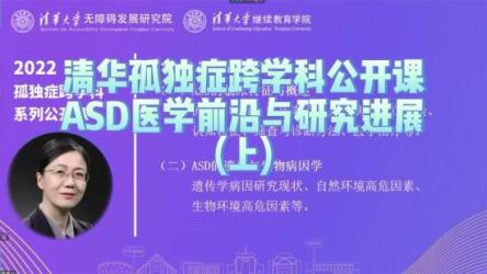 [公开课]世界名牌大学公开课-学科类·计算机·心理学·哲学等合集