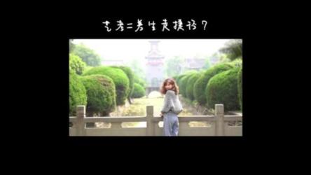 冯渡第6期，非科班提升审美追赶科班