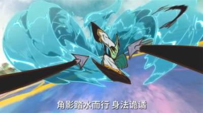 完求了 自己碰上S神了，任何属性相克都是花架子