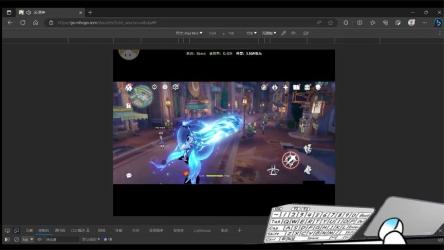 Kiwi浏览器APP_v120.0.6099.20_官方正式版