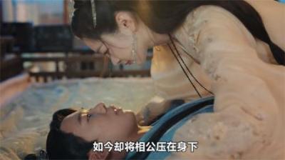 宁毅和苏檀儿终于过上了，没羞没臊的新婚生活