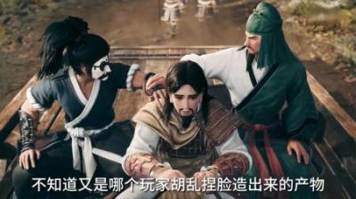 吕布之勇猛天下无双，张飞竟然是双马尾