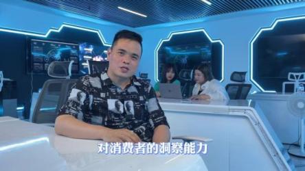 抖音付费投放进阶课程，运营投手起飞必修课