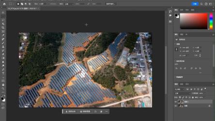 【PS2024】【Photoshop2024】