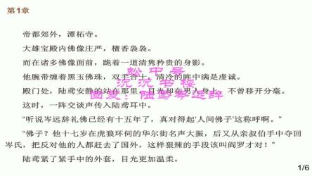 爱看剧v2.0.0去更新纯净版多线路画质高清秒播