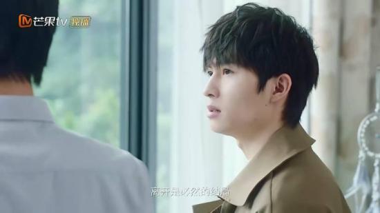 《满分追爱公式》_第16集_分集剧情