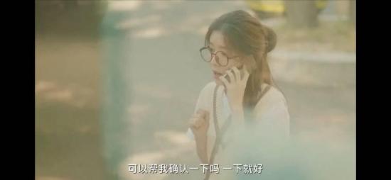 《刚刚三十岁》_第4集_分集剧情