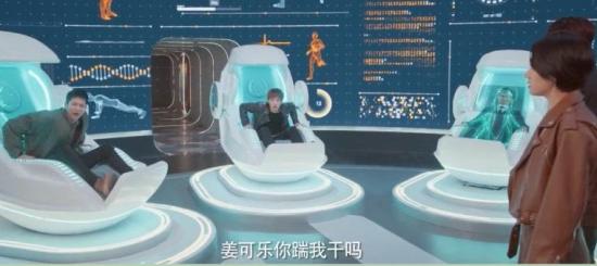 《完美的他》_第30集_分集剧情