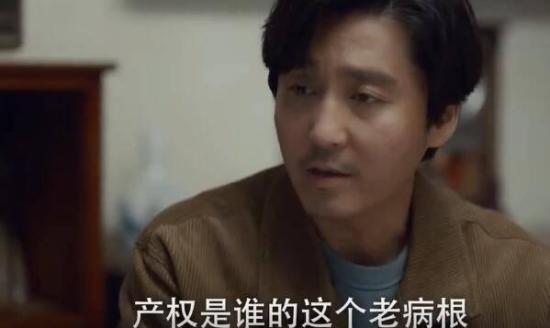 《百炼成钢》_第37集_分集剧情