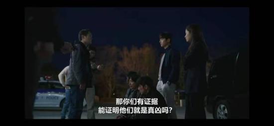 《文森佐》_第16集_分集剧情