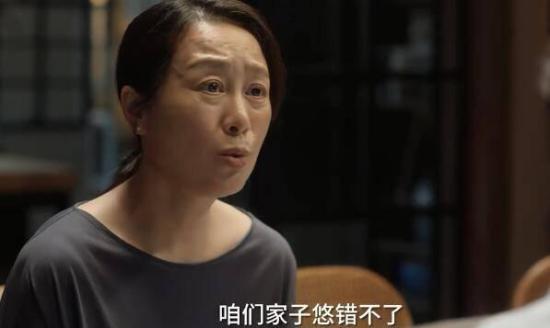 《小舍得》_第22集_分集剧情