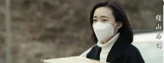 《经山历海》_第30集_分集剧情