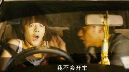 5分钟吐槽国产恐怖片《孤岛惊魂2》：两女一男去泰国经历恐怖事件