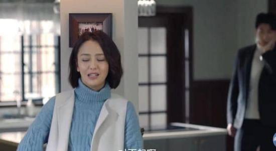 《明天我们好好过》_第4集_分集剧情