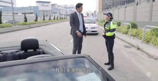 《伙计办大事》_第20集_分集剧情